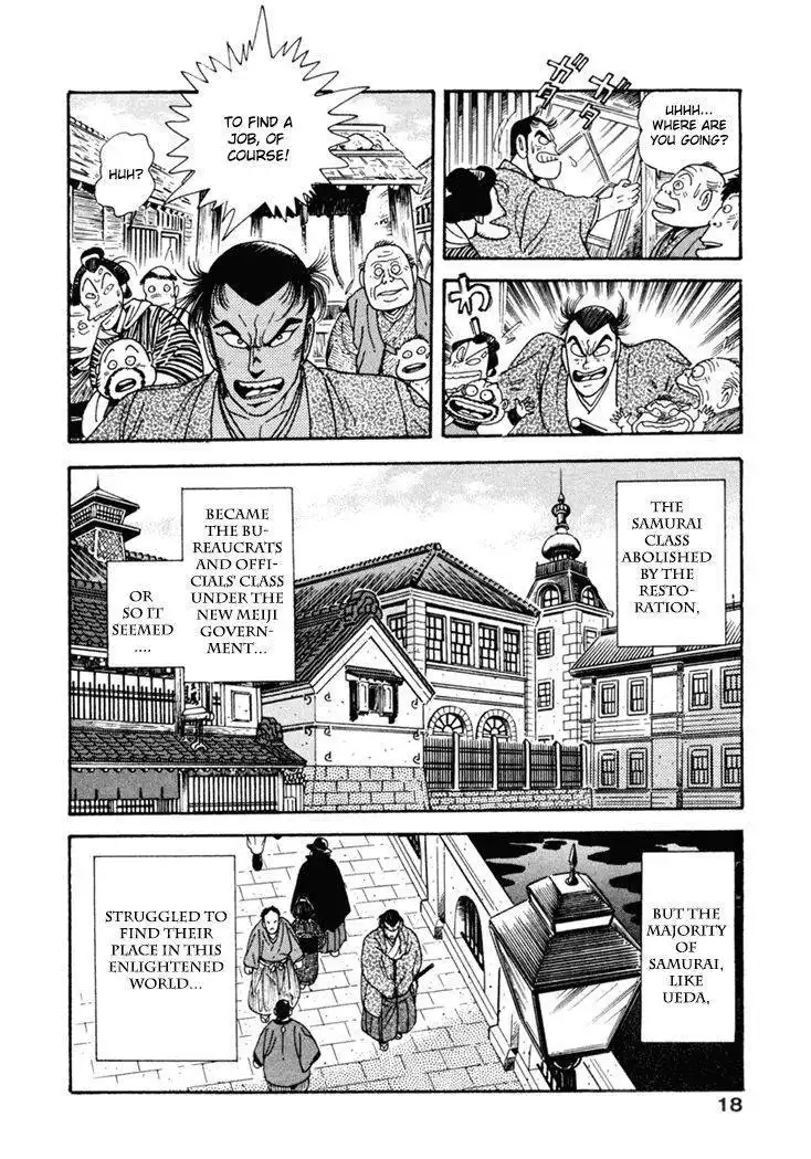 Samurai-tachi no Meiji Ishin Chapter 1 19